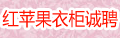 �t�O���¹�